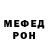 Метадон VHQ Vince Meyers