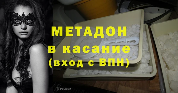 крисы Алексеевка