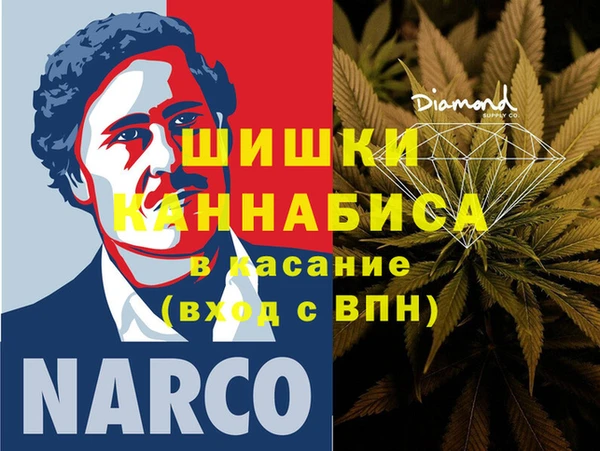 крисы Алексеевка