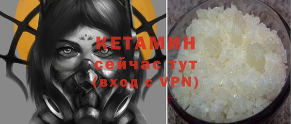 шишки Абдулино