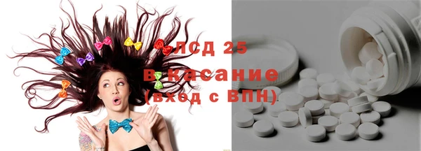крисы Алексеевка