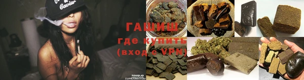кокаин VHQ Абаза