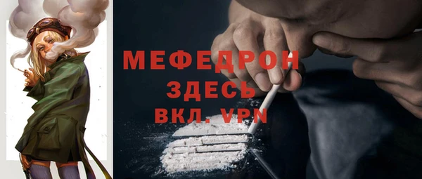 a pvp Алзамай