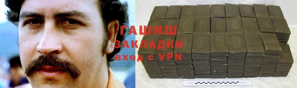 крисы Алексеевка