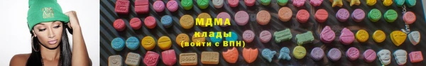 первитин Алексин