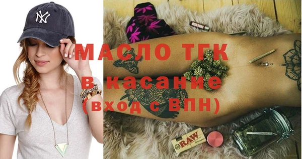 ешки Абинск