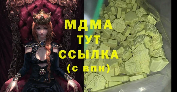 a pvp Алзамай