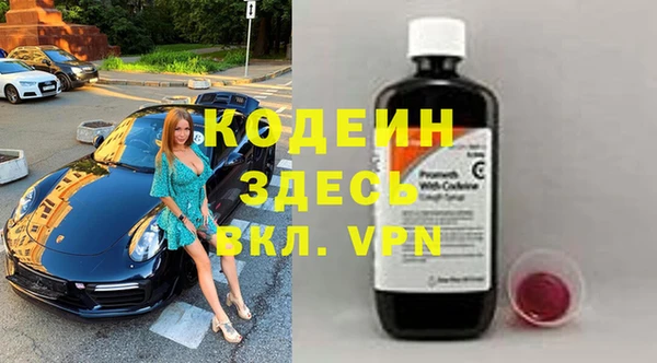 a pvp Алзамай