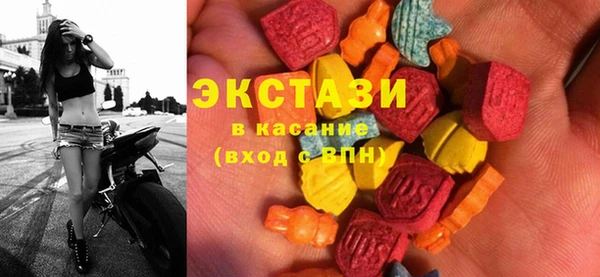 кокаин VHQ Абаза