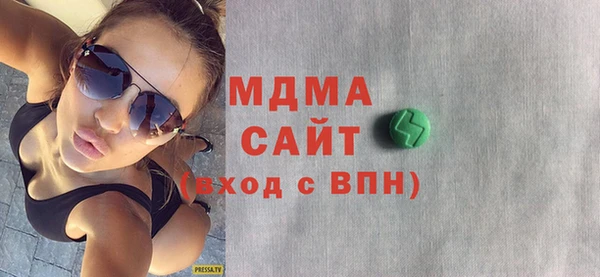a pvp Алзамай