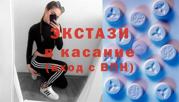 первитин Алексин