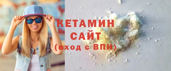 шишки Абдулино