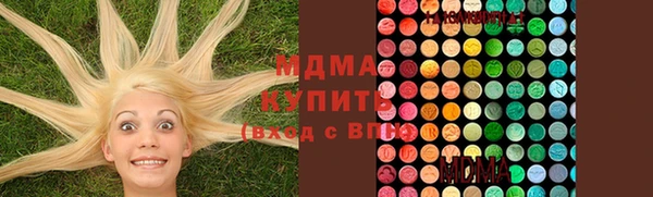 a pvp Алзамай