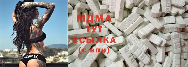a pvp Алзамай