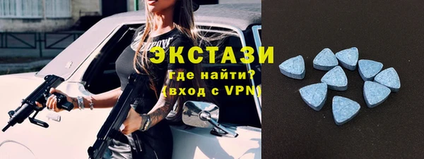 ешки Абинск